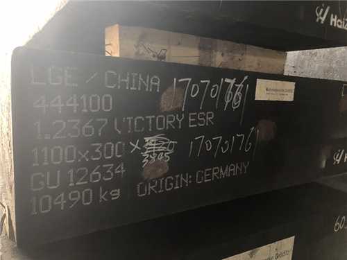 沖壓模具為什么要用鎢鋼材料